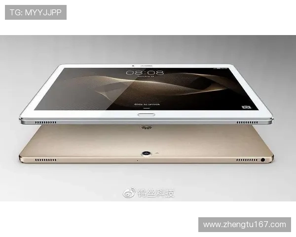 北京pc开奖结果今日最新公布查询 北京pc开奖结果今日最新公布查询