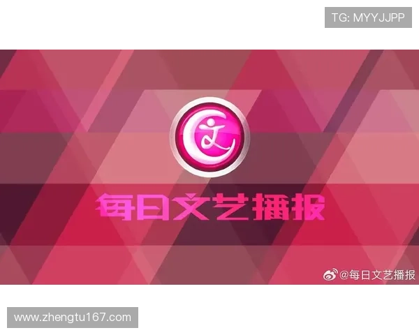 北京电视台文艺频道高清直播在线观看 北京电视台文艺频道高清直播在线观看